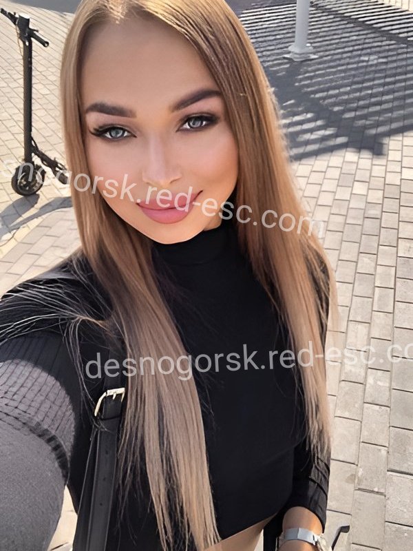 Александра — Томск